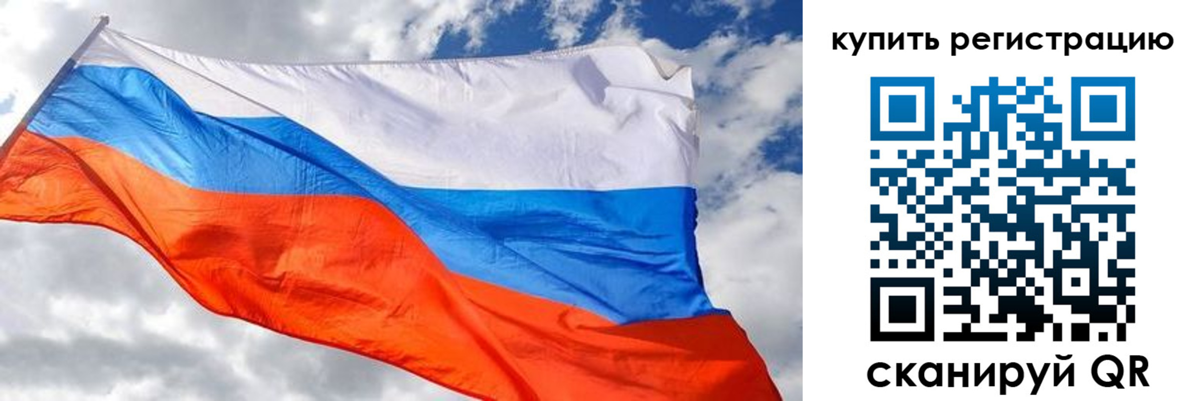 временная регистрация госуслуги в Шахтах